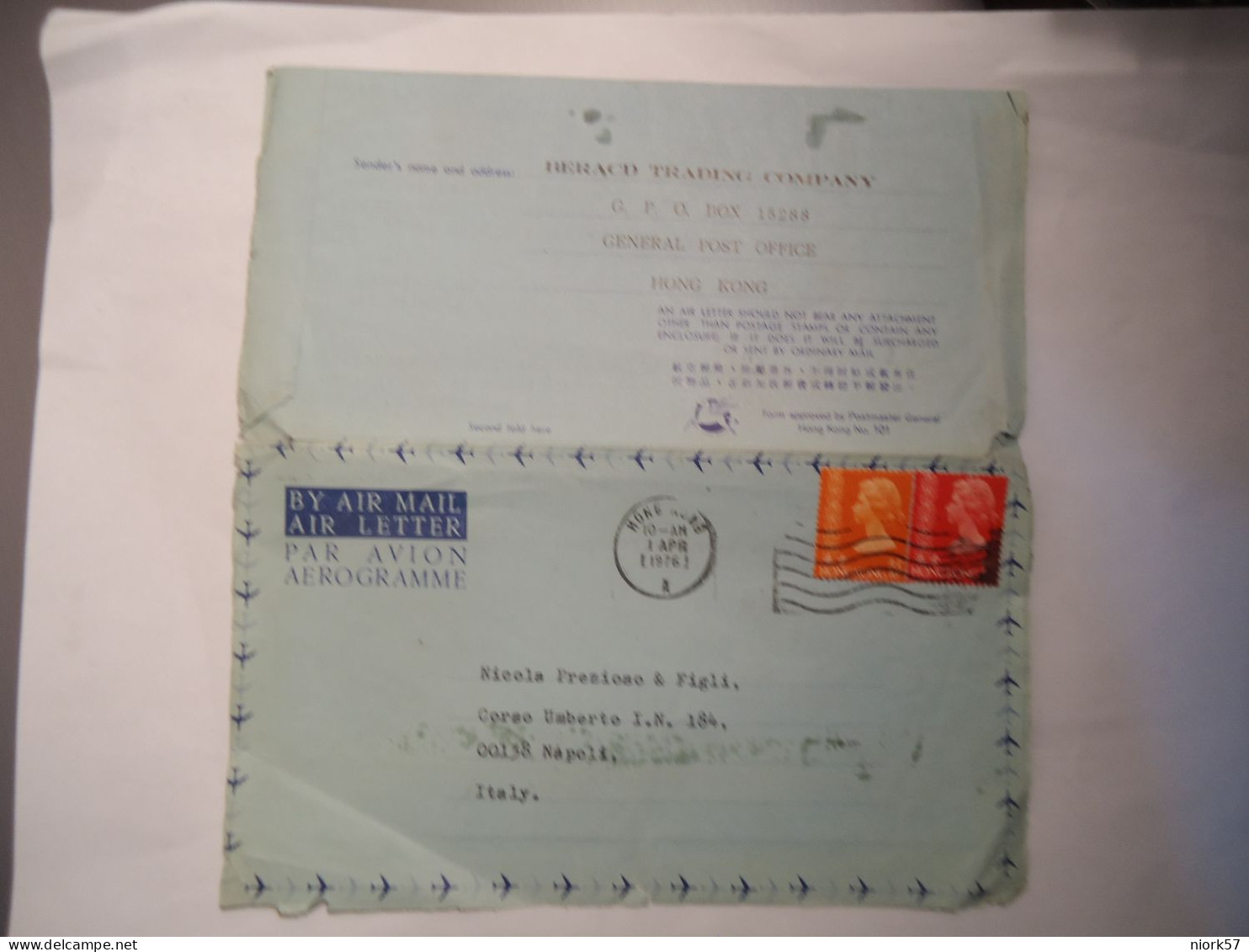 HONG KONG  AEROGRAMME  1976  POSTED ITALY - Other & Unclassified