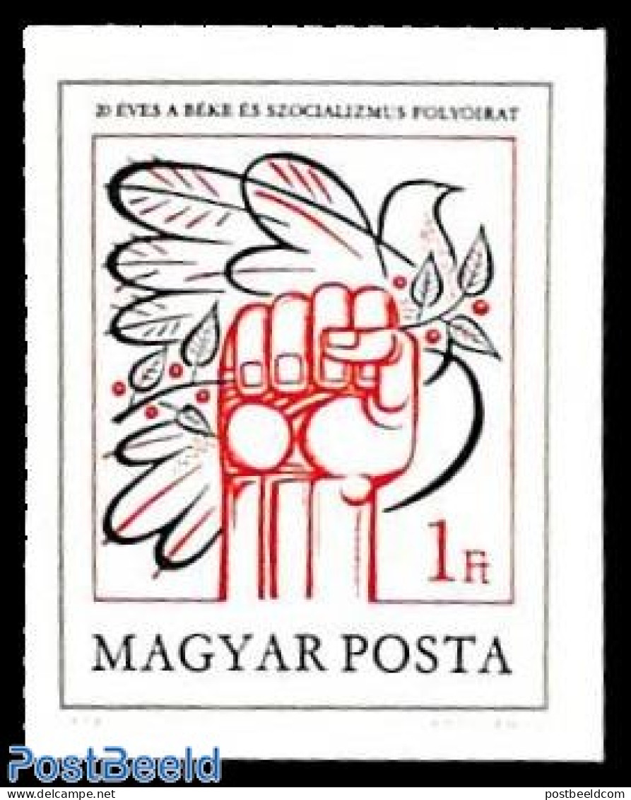 Hungary 1978 Peace & Socialism 1v Imperforated, Mint NH, History - Newspapers & Journalism - Unused Stamps