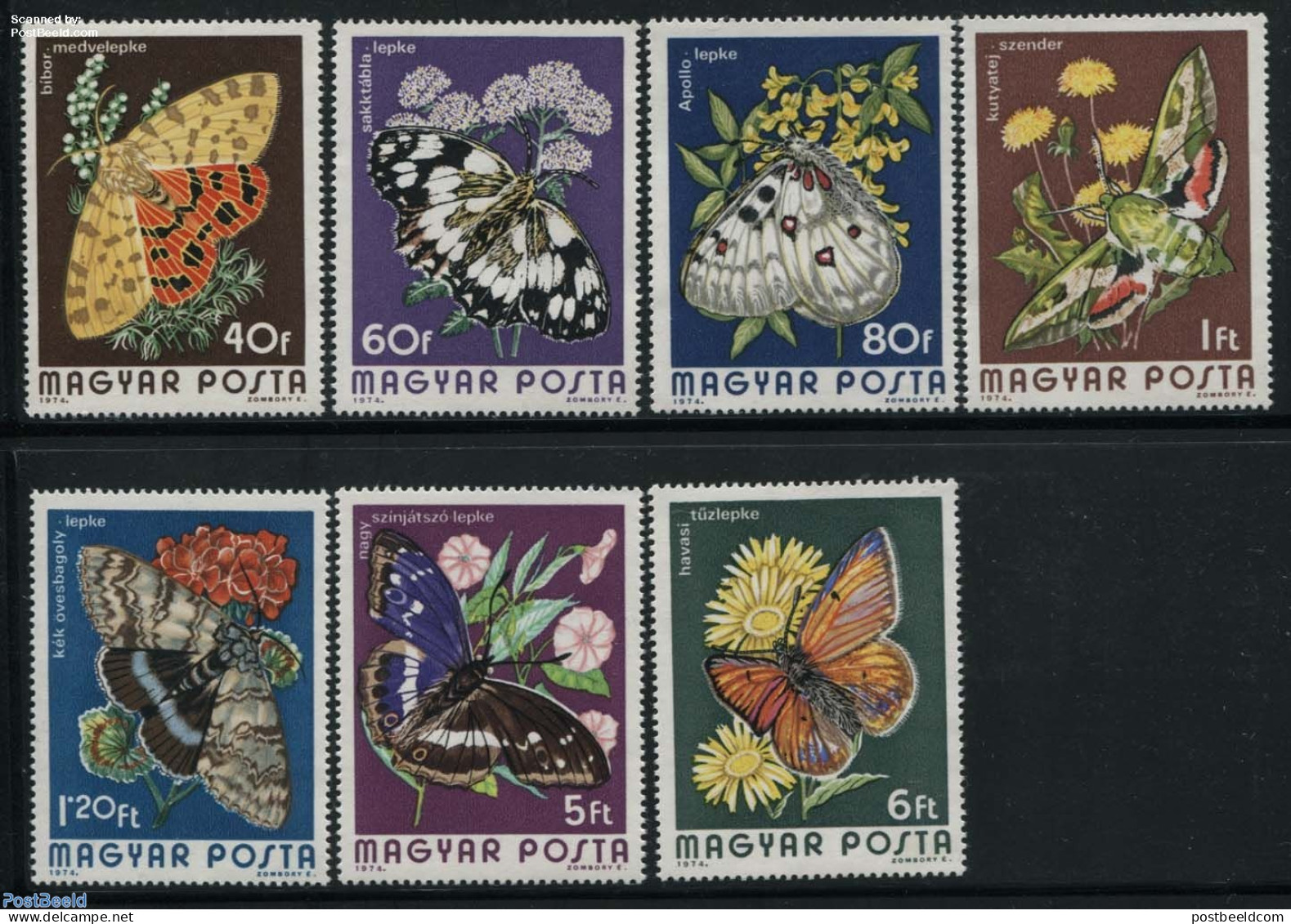 Hungary 1974 Butterflies 7v, Mint NH, Nature - Butterflies - Flowers & Plants - Neufs