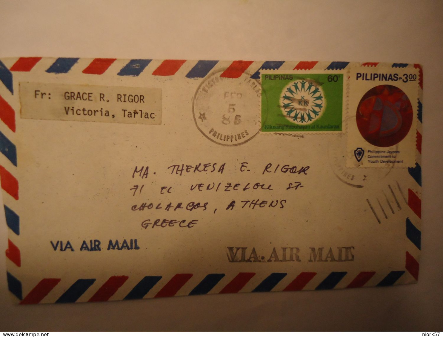 PHILIPPINES  COVER  1985 POSTED GREECE - Filippijnen