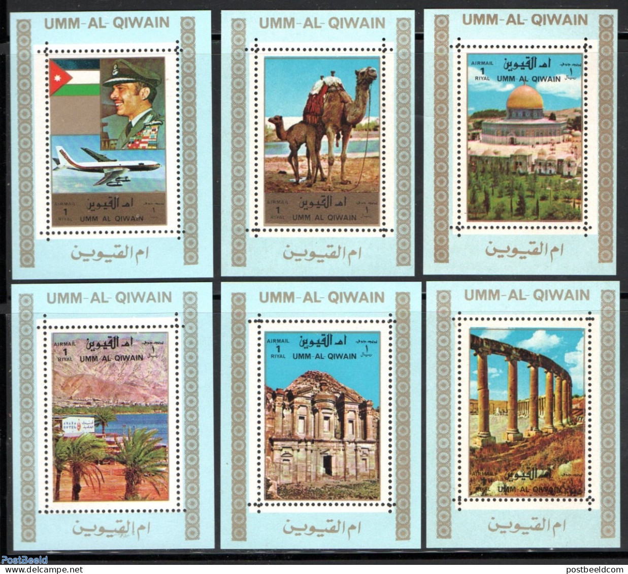 Umm Al-Quwain 1972 Jordan 6 S/s, Mint NH, History - Transport - Churchill - Aircraft & Aviation - Art - Architecture - Sir Winston Churchill