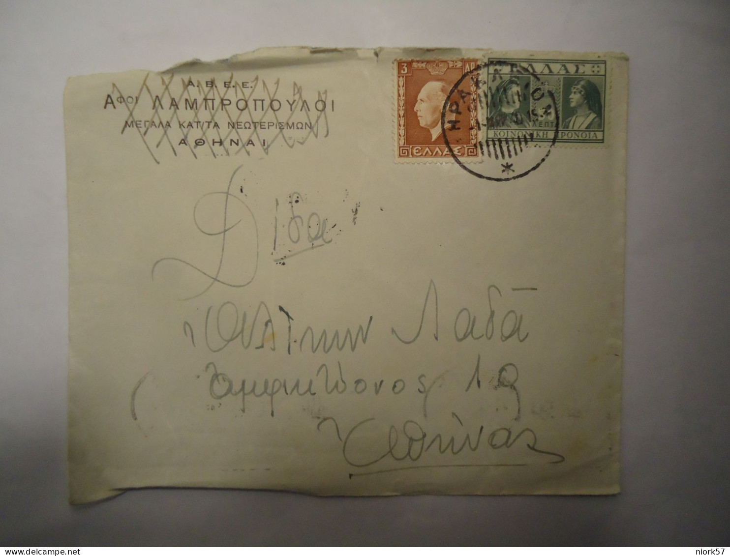 GREECE COVER  1940 POSTMARK ΗΡΑΚΛΕΙΟΝ  ΑΘΗΝΑΙ 9 ΘΗΣΕΙΟΝ - Other & Unclassified
