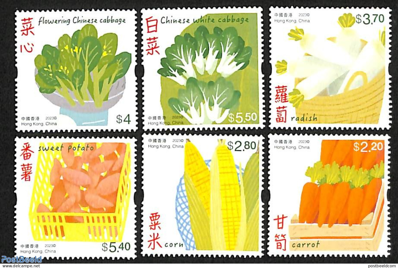 Hong Kong 2023 Vegetables 6v, Mint NH, Health - Food & Drink - Neufs