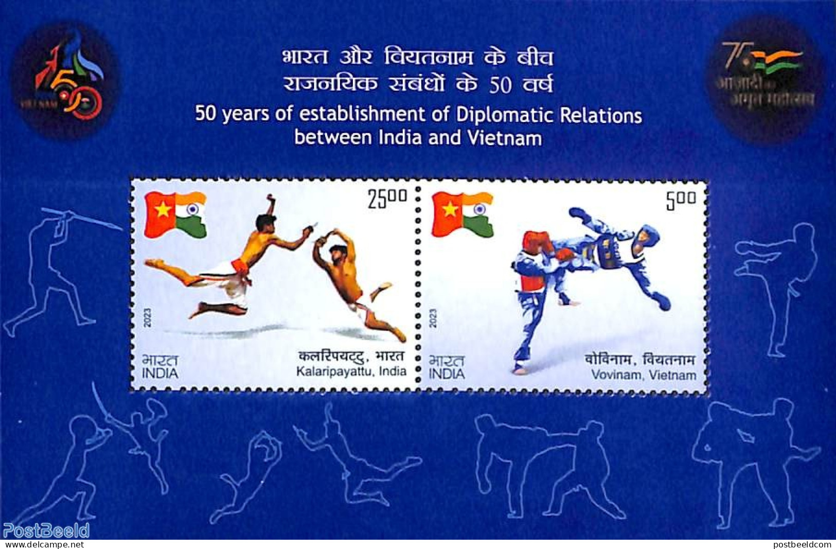 India 2023 Joint Issue Vietnam S/s, Mint NH, Various - Joint Issues - Unused Stamps