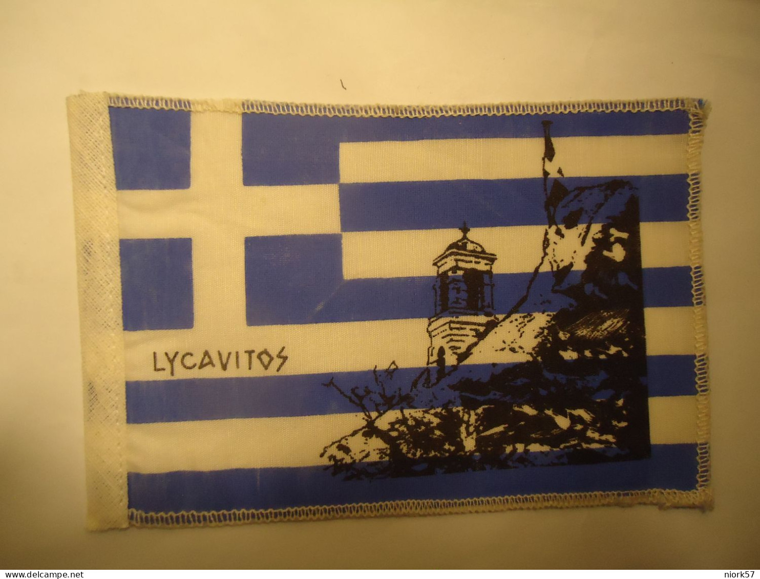 GREECE FLAGS ΠΑΝΙΝΗ ΕΛΛΗΝΙΚΗ ΣΗΜΑΙΑ LYCAVITOS - Autres & Non Classés