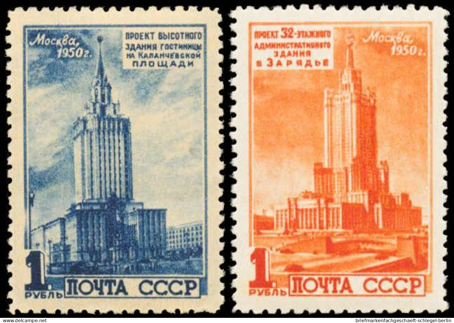 Sowjetunion, 1950, 1527-34, Postfrisch - Sonstige & Ohne Zuordnung