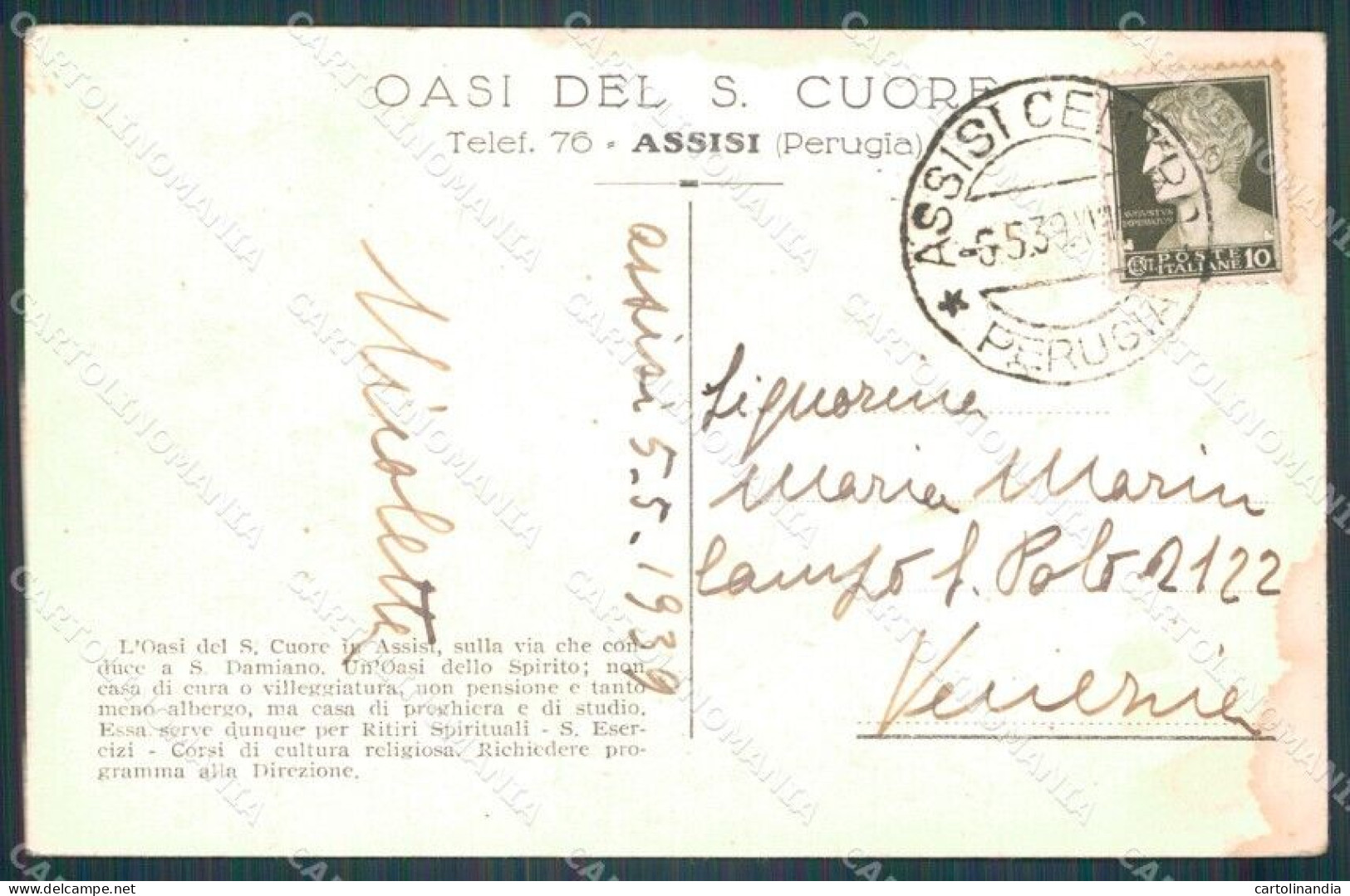 Perugia Assisi Oasi Sacro Cuore Cartolina VK0069 - Perugia