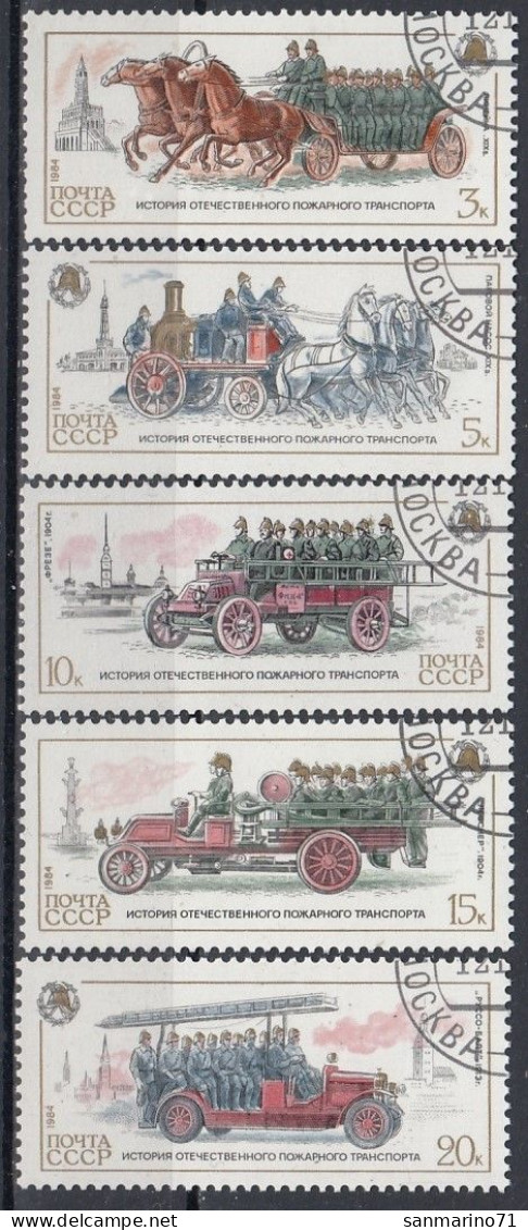 USSR 5461-5465,used,falc Hinged,firemen - Oblitérés