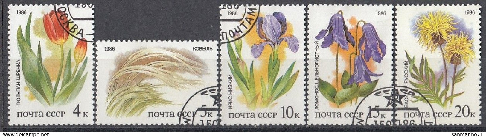 USSR 5573-5577,used,falc Hinged,flowers - Gebruikt