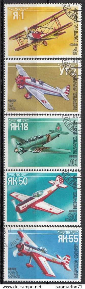 USSR 5659-5663,used,falc Hinged - Oblitérés