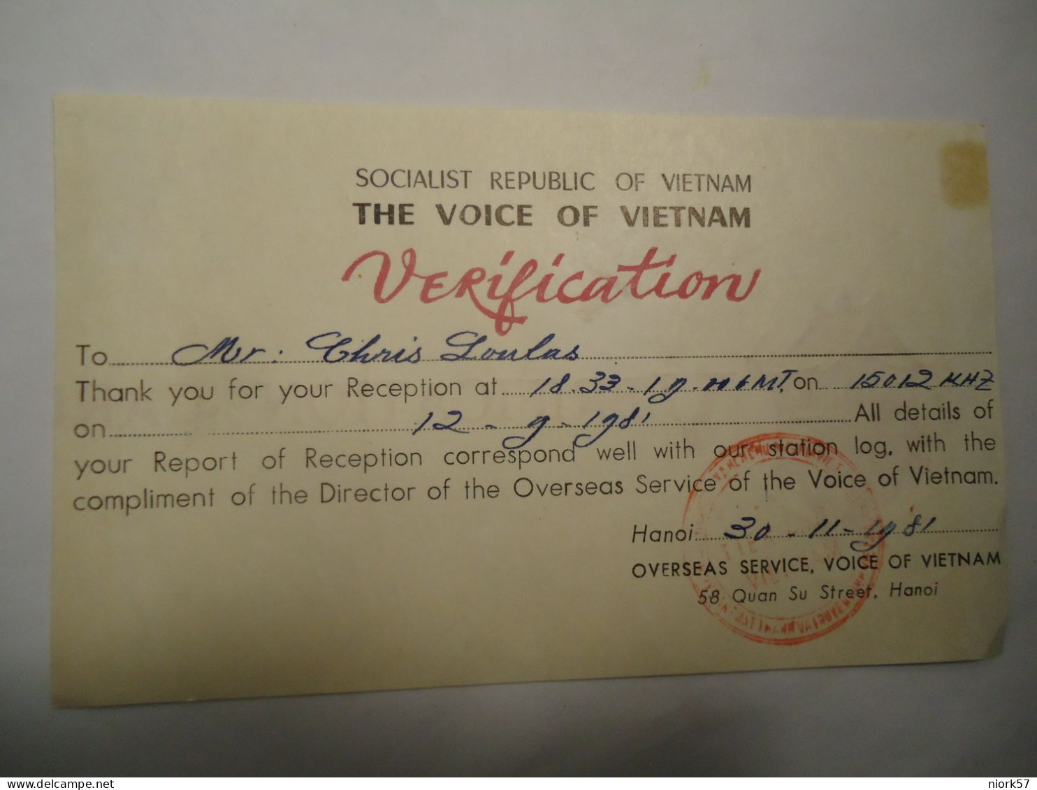 VIETNAM  VERIFICATION CARDS  1981  THE VOICE OF VIETNAM - Vietnam