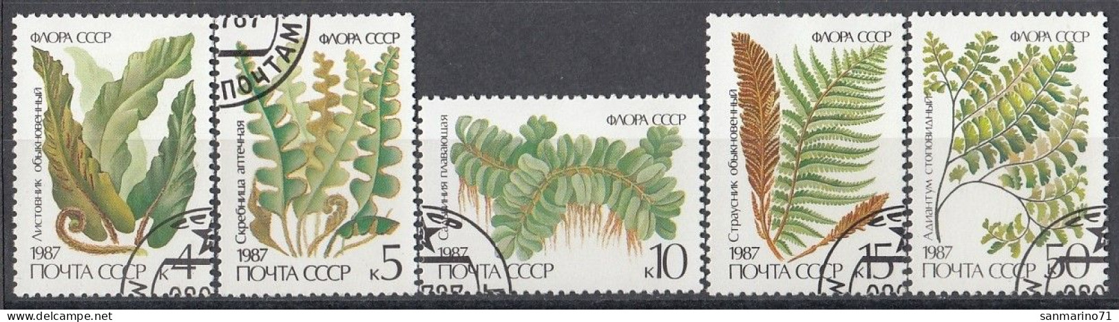 USSR 5729-5733,used,falc Hinged - Used Stamps