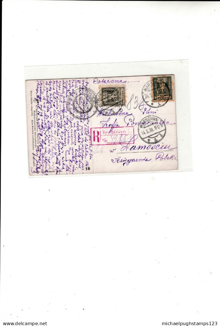 Poland / Registered Postcards - Other & Unclassified