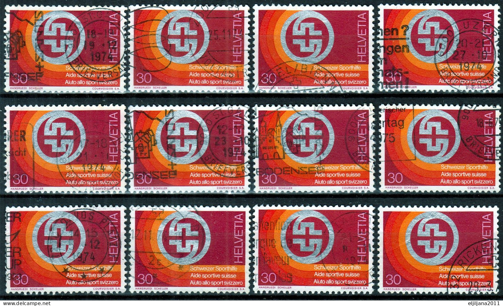 Switzerland / Helvetia / Schweiz / Suisse 1974 ⁕ Sports Aid Emblem Mi.1040 ⁕ 12v Used - Used Stamps