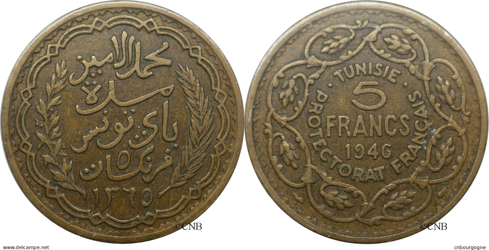 Tunisie - Protectorat Français - Lamine Bey - 5 Francs AH1365 / 1946 - TTB/XF45 - Mon6016 - Tunisie