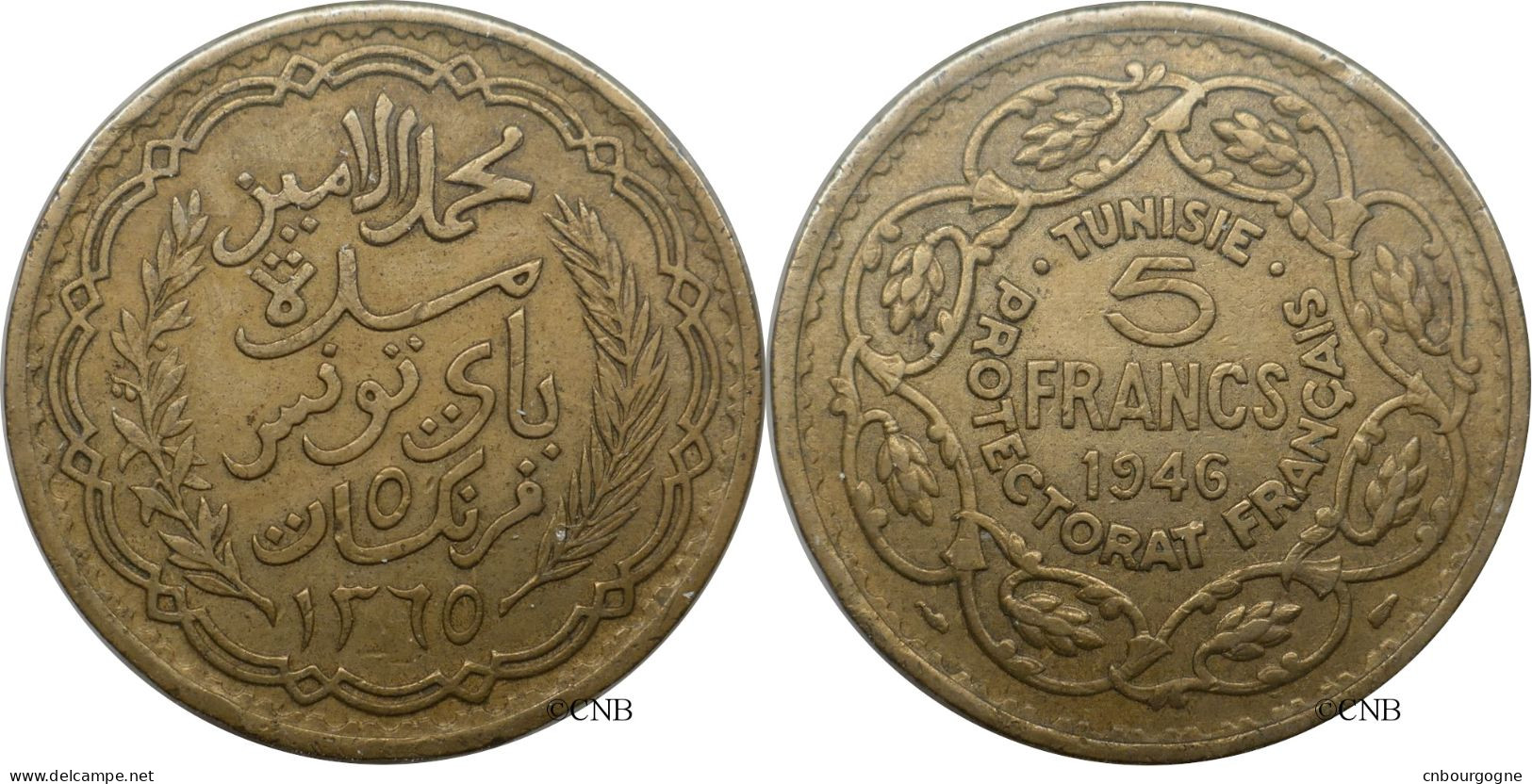 Tunisie - Protectorat Français - Lamine Bey - 5 Francs AH1365 / 1946 - TTB/XF45 - Mon6017 - Tunisia