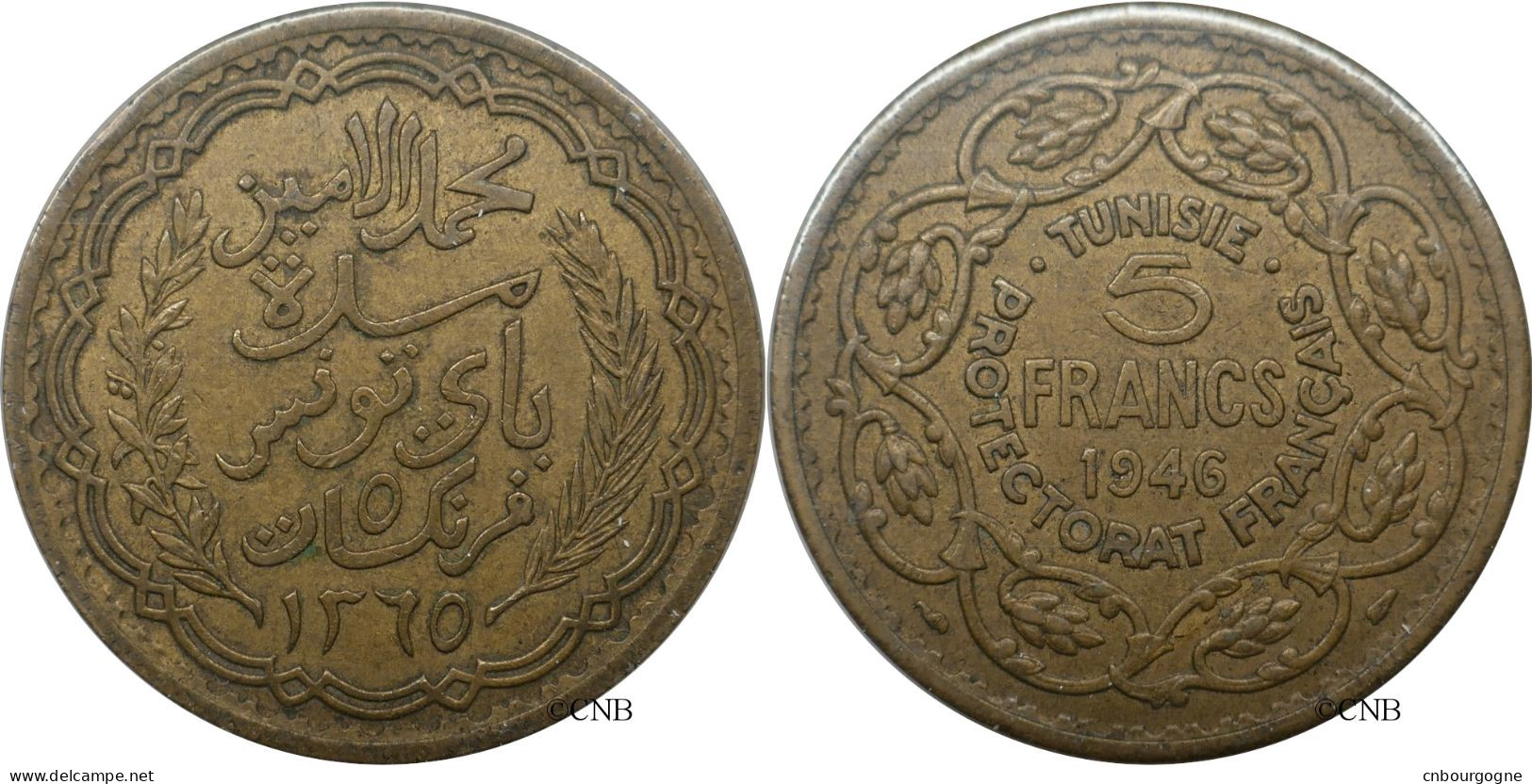 Tunisie - Protectorat Français - Lamine Bey - 5 Francs AH1365 / 1946 - TTB+/AU50 - Mon6018 - Tunesien