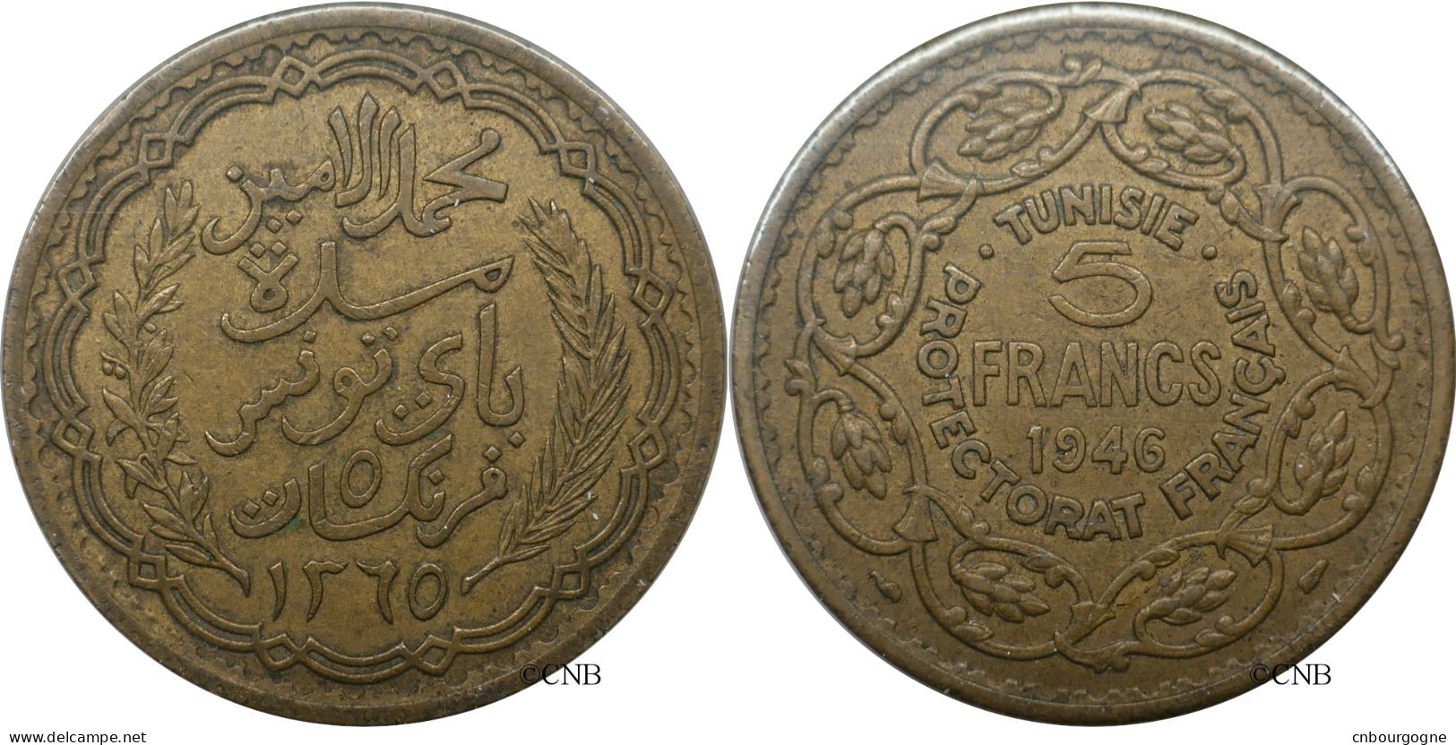 Tunisie - Protectorat Français - Lamine Bey - 5 Francs AH1365 / 1946 - TTB+/AU50 - Mon6018 - Tunesië