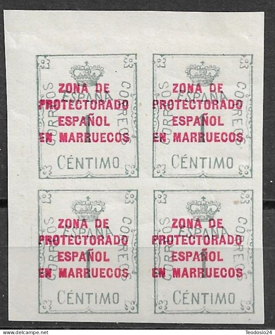 Spain Marruecos  Morocco 1920 Mi:ES-MA 57, Sn:ES-MA 77, Yt:ES-MA 85  ** - Marocco Spagnolo