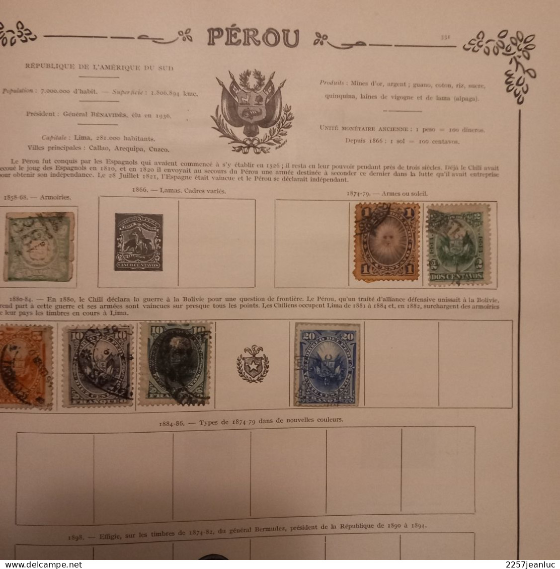 Lot 7 Anciens  Timbres Du Pérou Avec Oblitérations  De 1858 à 1884 Sur Charnières - Perù