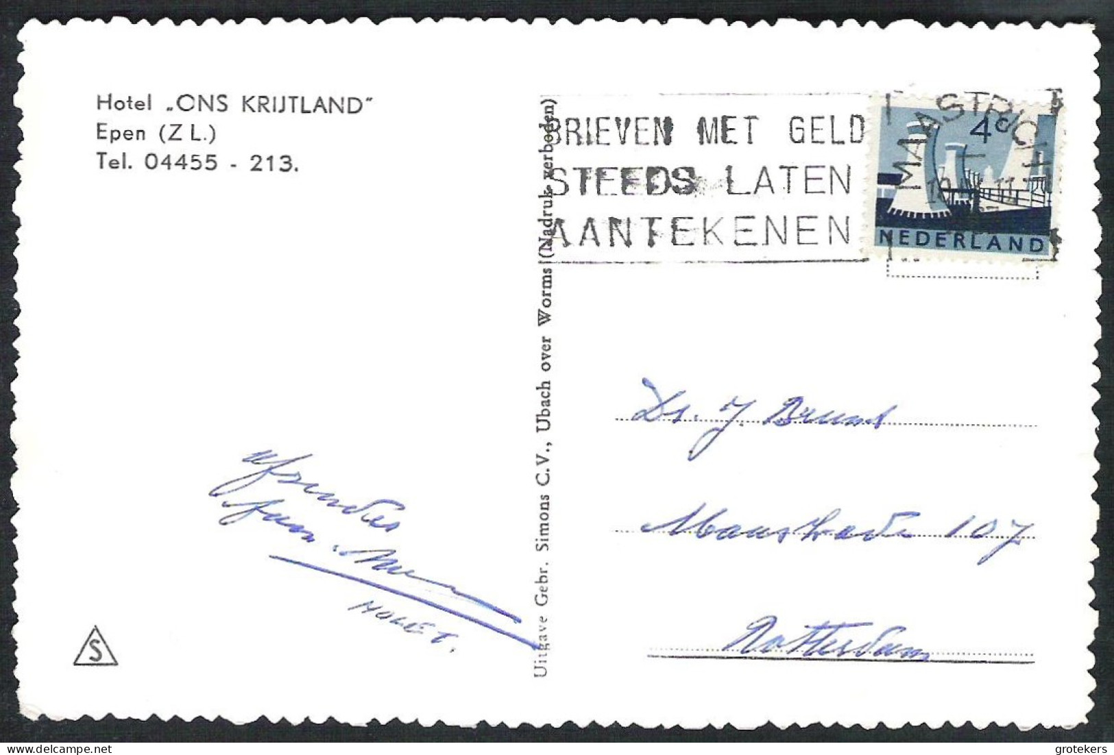 EPEN Wingbergermolen (watermolen Watermill) 1963 - Altri & Non Classificati