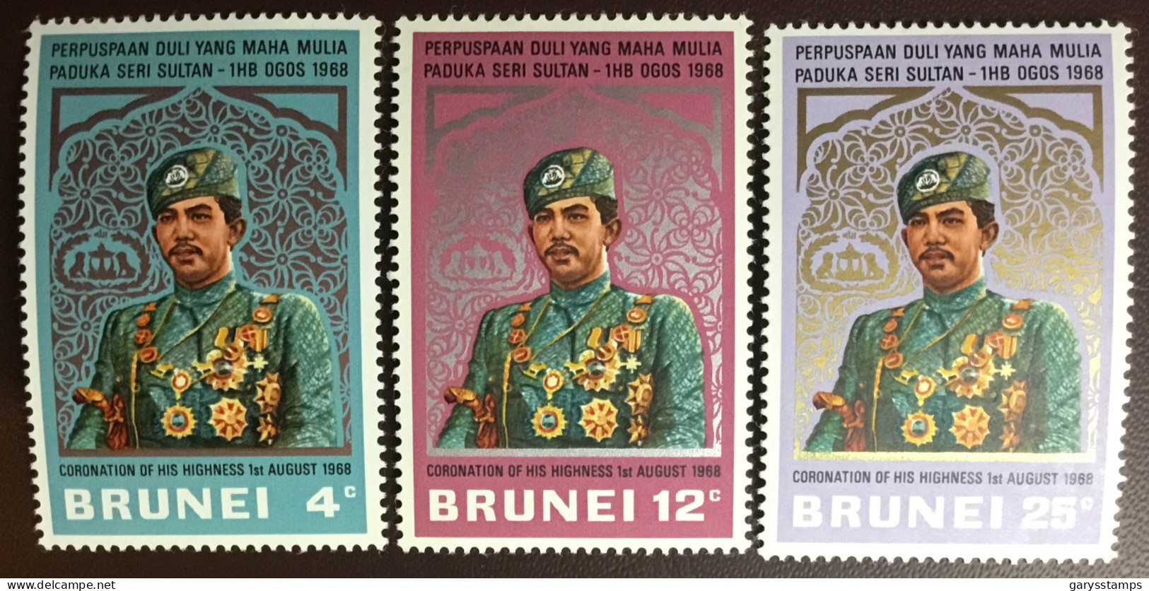 Brunei 1968 Coronation MNH - Brunei (...-1984)