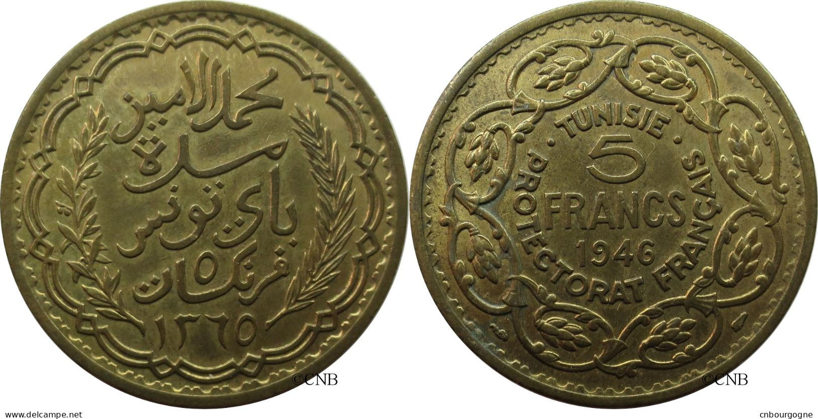 Tunisie - Protectorat Français - Lamine Bey - 5 Francs AH1365 / 1946 - SUP/AU58 - Mon4676 - Tunisia