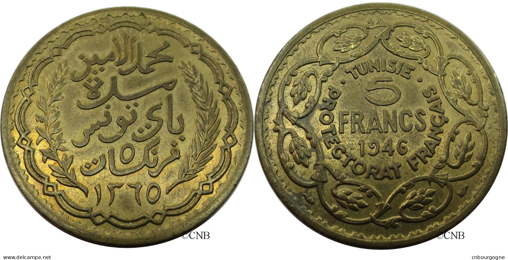 Tunisie - Protectorat Français - Lamine Bey - 5 Francs AH1365 / 1946 - SUP/AU58 - Mon4676 - Tunesië