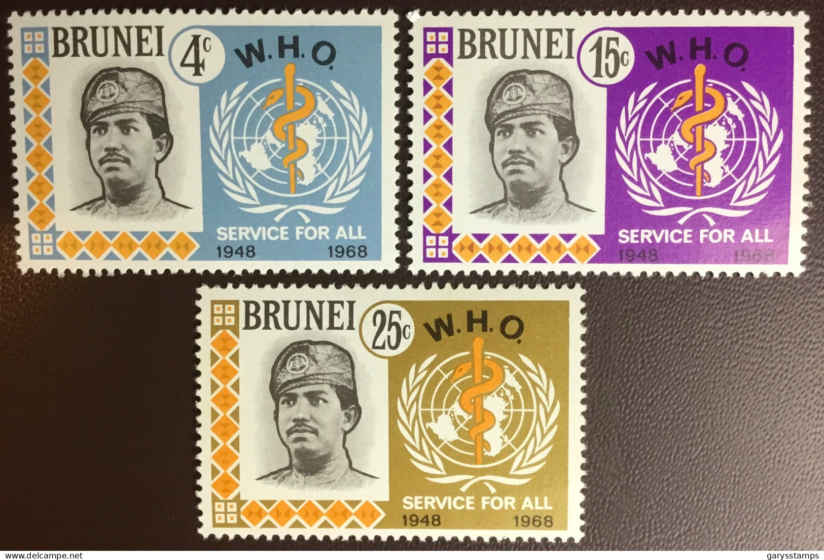 Brunei 1968 WHO MNH - Brunei (...-1984)