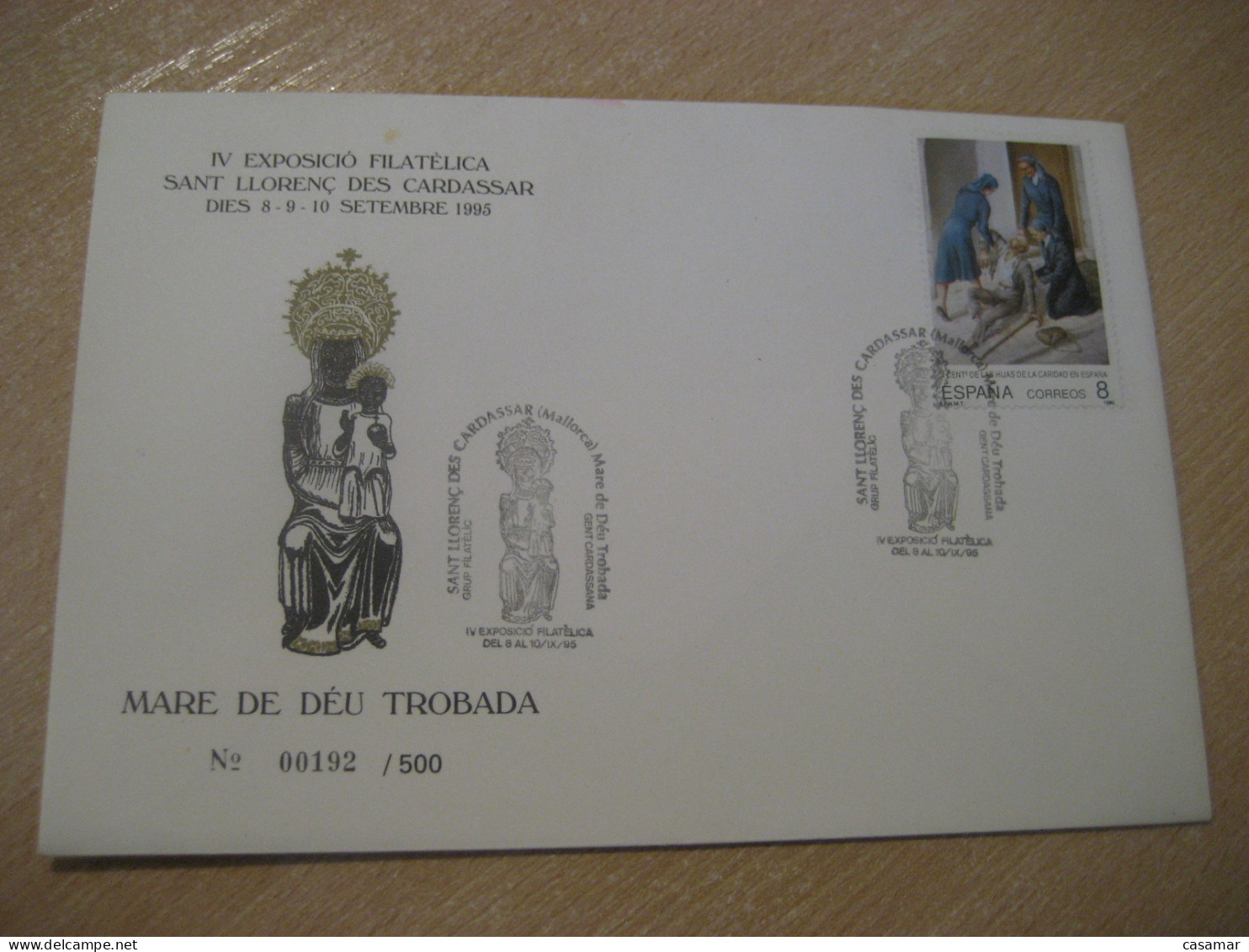 SANT LLORENÇ DES CARDASSAR Mallorca 1995 Mare De Deu Trobada Virgin Religion Cancel Cover SPAIN Balears Baleares - Cartas & Documentos