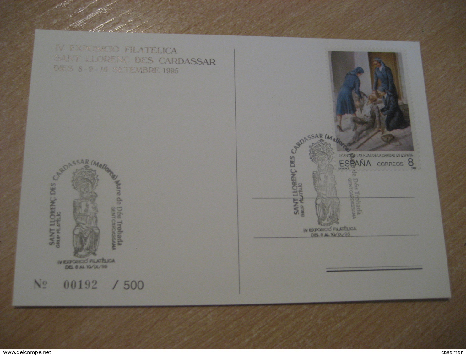 SANT LLORENÇ DES CARDASSAR Mallorca 1995 Mare De Deu Trobada Virgin Religion Cancel Card SPAIN Balears Baleares - Cartas & Documentos