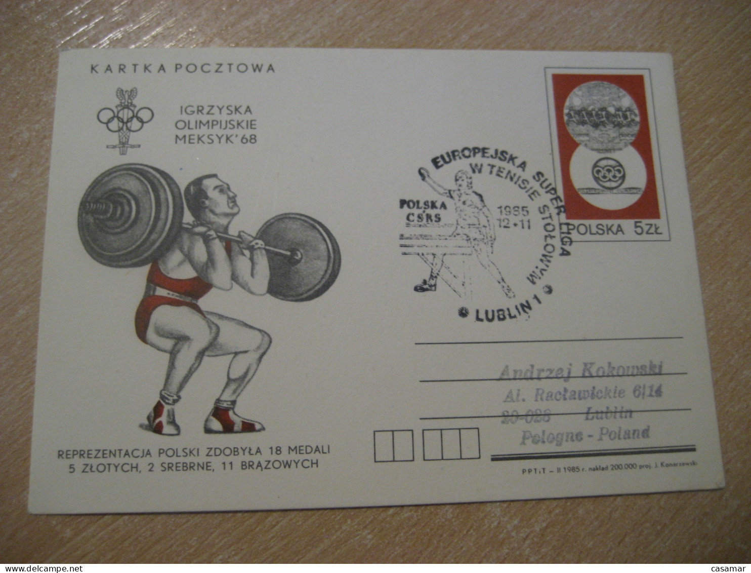 LUBLIN 1985 Table Tennis Super Liga Cancel Weightlifting Halterophilie Postal Stationery Card POLAND - Table Tennis