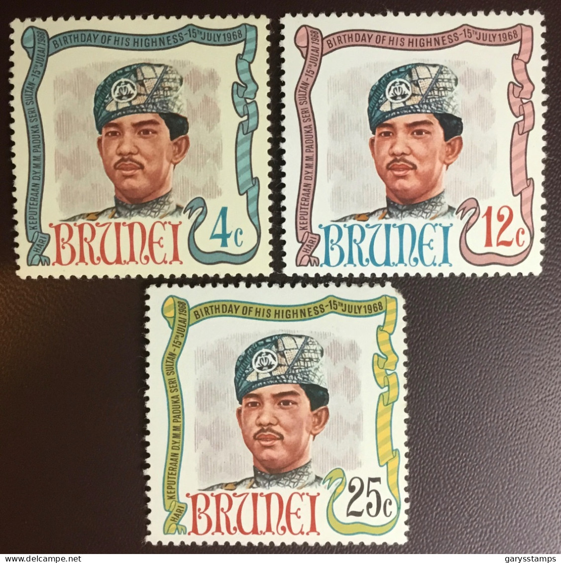 Brunei 1968 Sultan’s Birthday MNH - Brunei (...-1984)