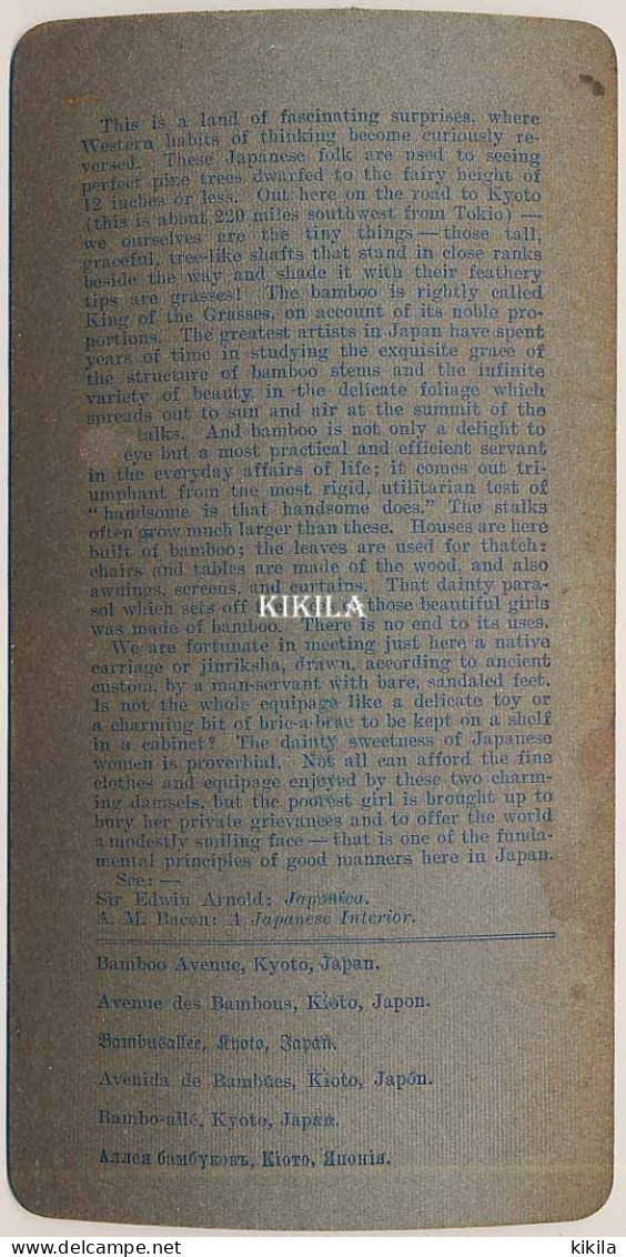 Photo Stéréoscopique (16) 7,7x8 Cm Carton Fort 17,7x8,8 Cm Avenue Des Bambous, Kyoto, Japon  Jeune Fille Pousse-Pousse * - Stereoscopio