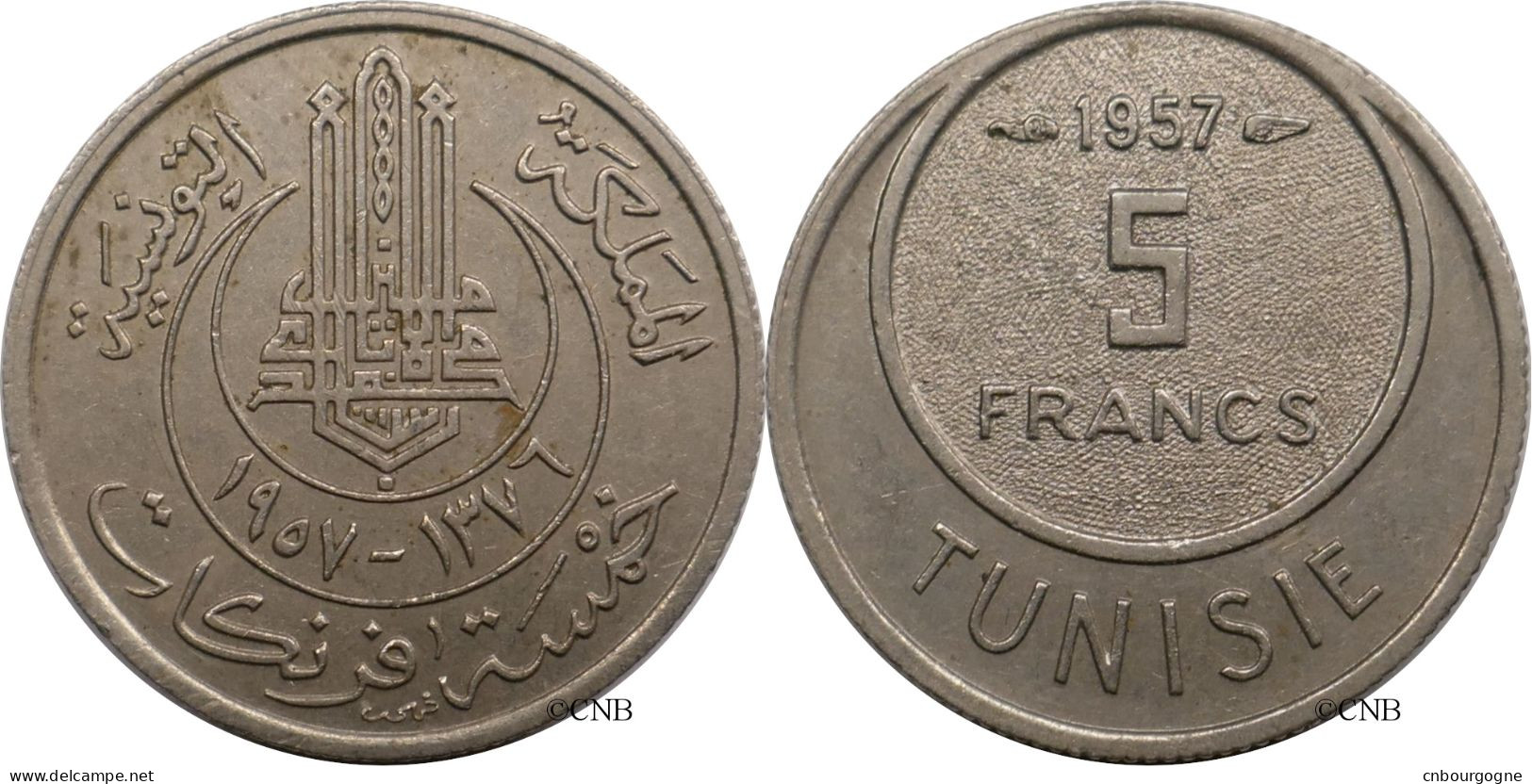 Tunisie - Protectorat Français - Lamine Bey - 5 Francs 1957-AH1376 - TTB+/AU50 - Mon6249 - Tunisie