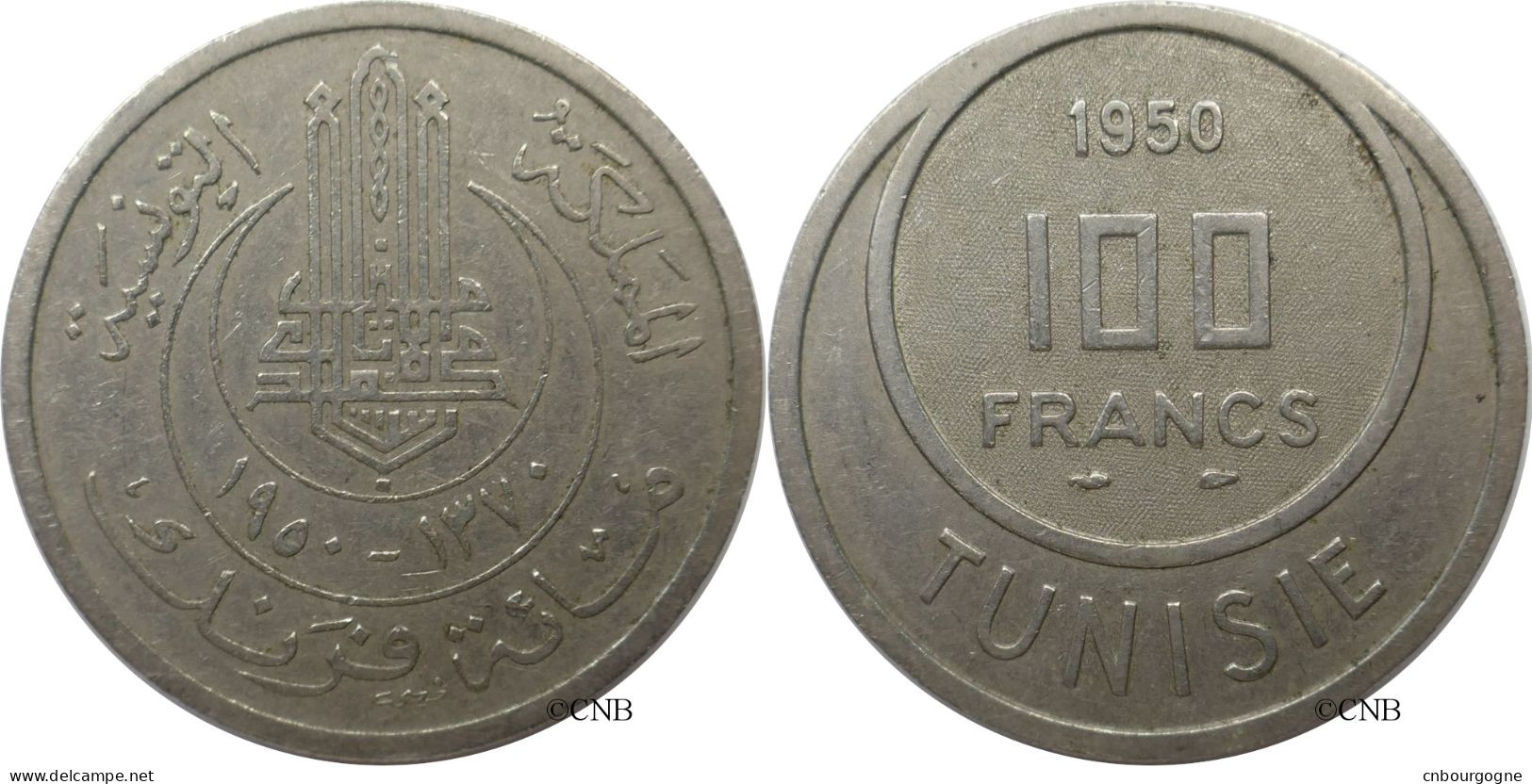 Tunisie - Protectorat Français - Lamine Bey - 100 Francs 1950-AH1370 - TTB/XF45 - Mon5167 - Tunesien