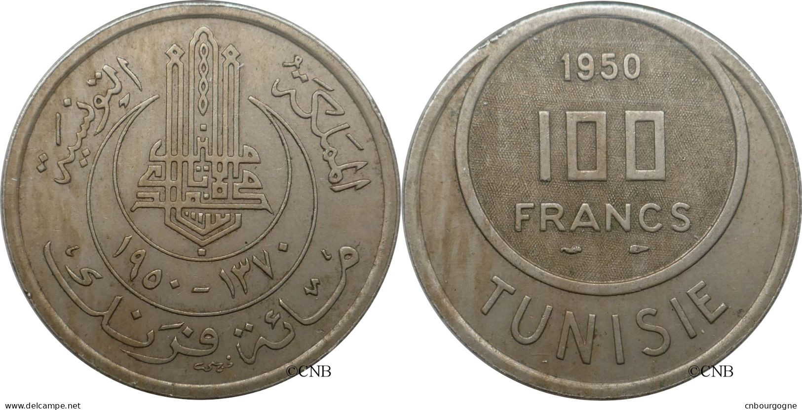 Tunisie - Protectorat Français - Lamine Bey - 100 Francs 1950-AH1370 - TTB+/AU50 - Mon6019 - Tunisie