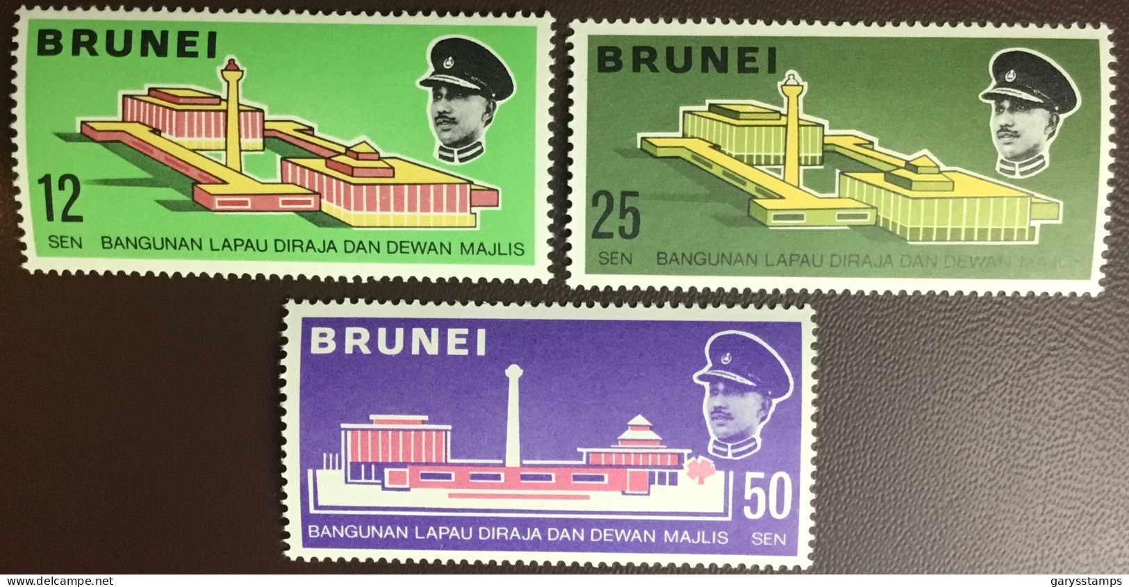 Brunei 1969 Opening Of Royal Audience Hall MNH - Brunei (...-1984)