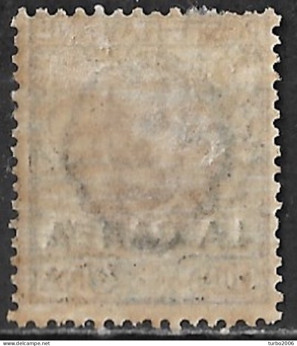 CRETE 1906 Italian Office : Italian Stamps With Overprint LA CANEA 1 Lira Brown / Green Vl. 12 MH - Kreta