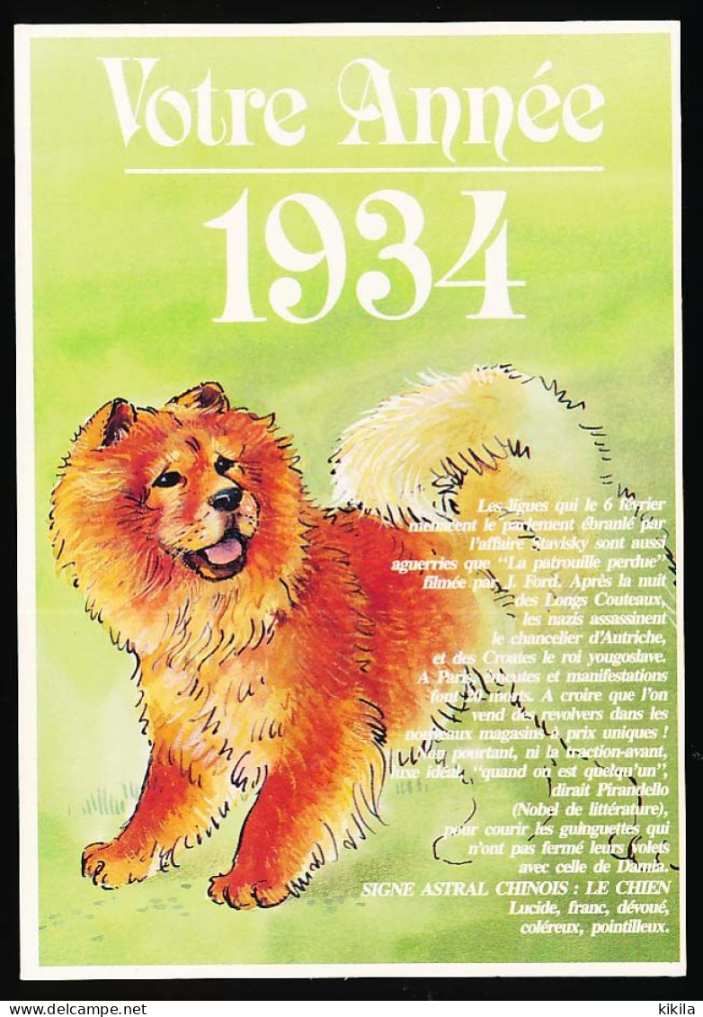 CPSM / CPM 10.5 X 15 Votre Année 1934 Signe Astral Chinois LE CHIEN Avec Divers événements Intervenus Cette Année Là - Astrología