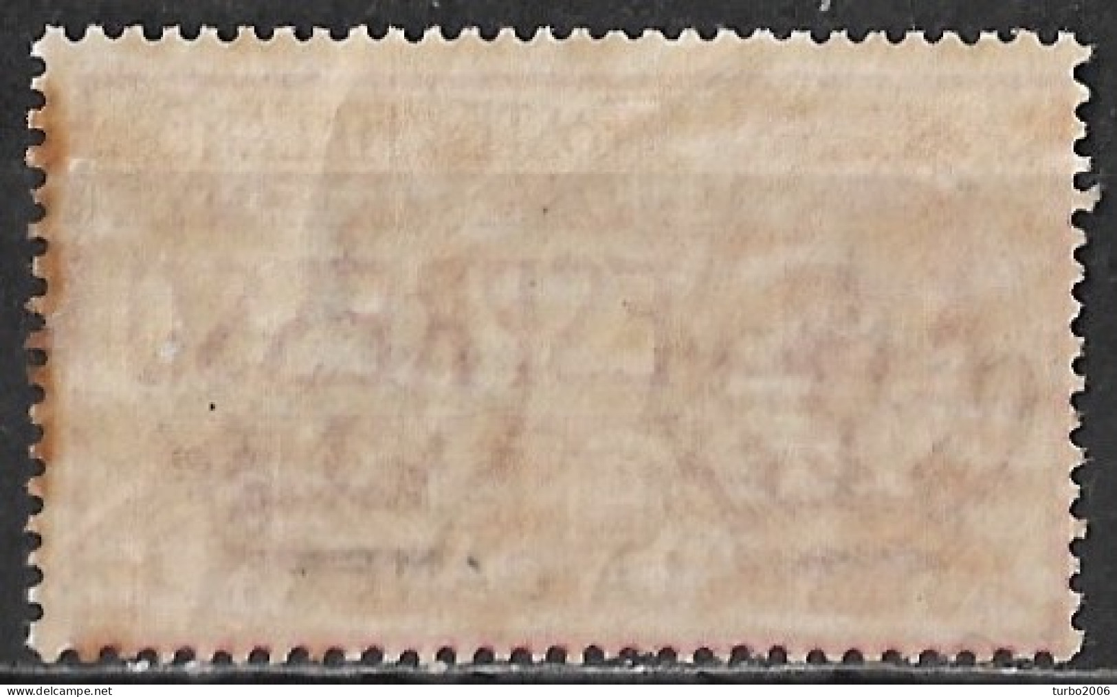 CRETE 1906 Italian Office : Italian Express Stamp (1903) With Overprint LA CANEA 25 C Red Vl. E 1 MH - Crète