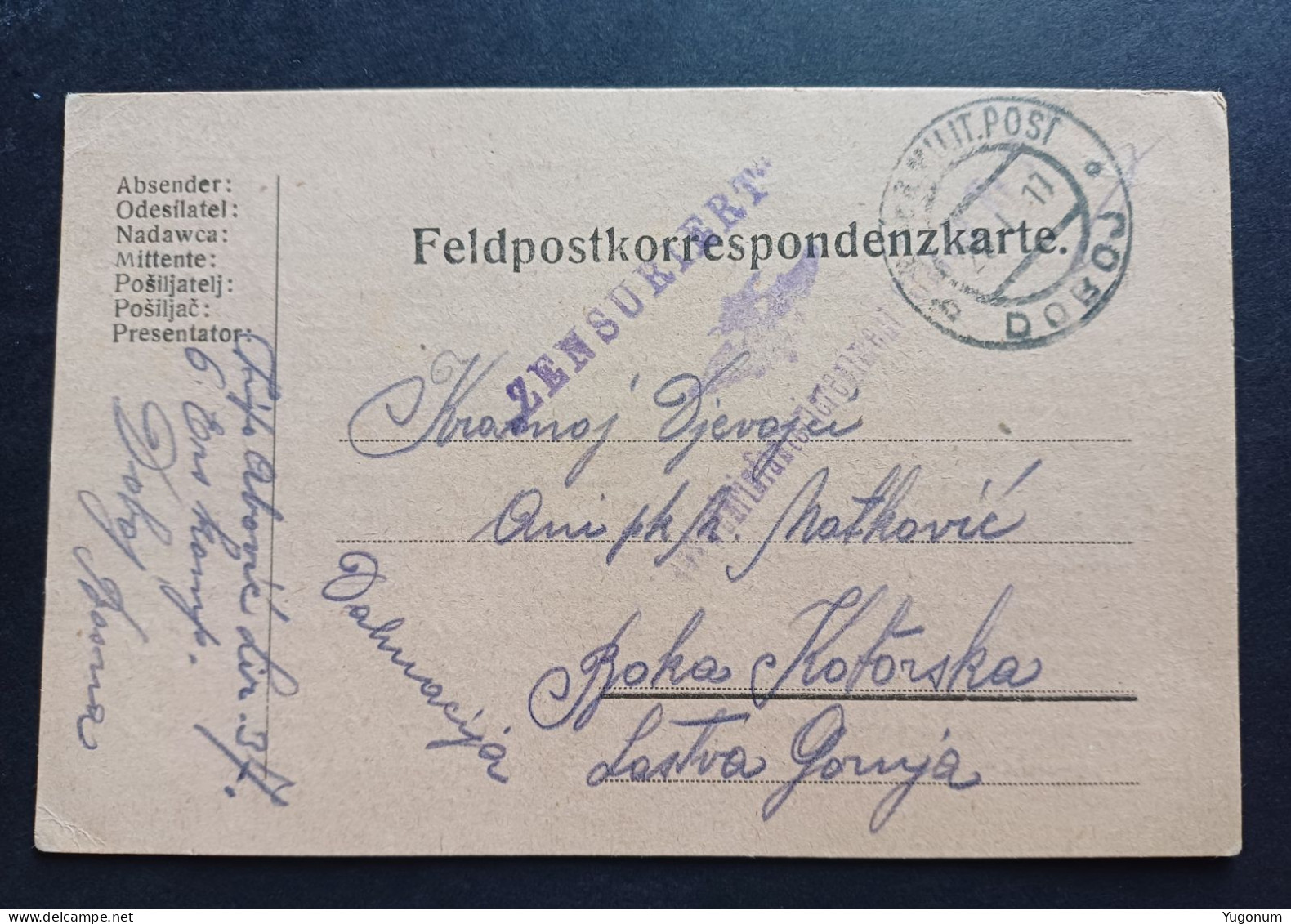 Austria-Hungary Bosnia WWI 1917 Feldpostkarte With Stamp K.u.K. Militarpost DOBOJ (No 3067) - Bosnie-Herzegovine