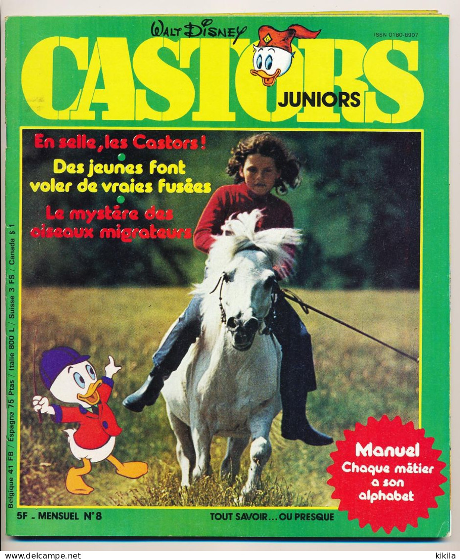 CASTORS JUNIORS Walt Disney Mensuel N° 8 Dépôt Légal 4ème Trimestre 1978 Les Dragons Oiseaux Migrateurs  Le Basket... - Disney