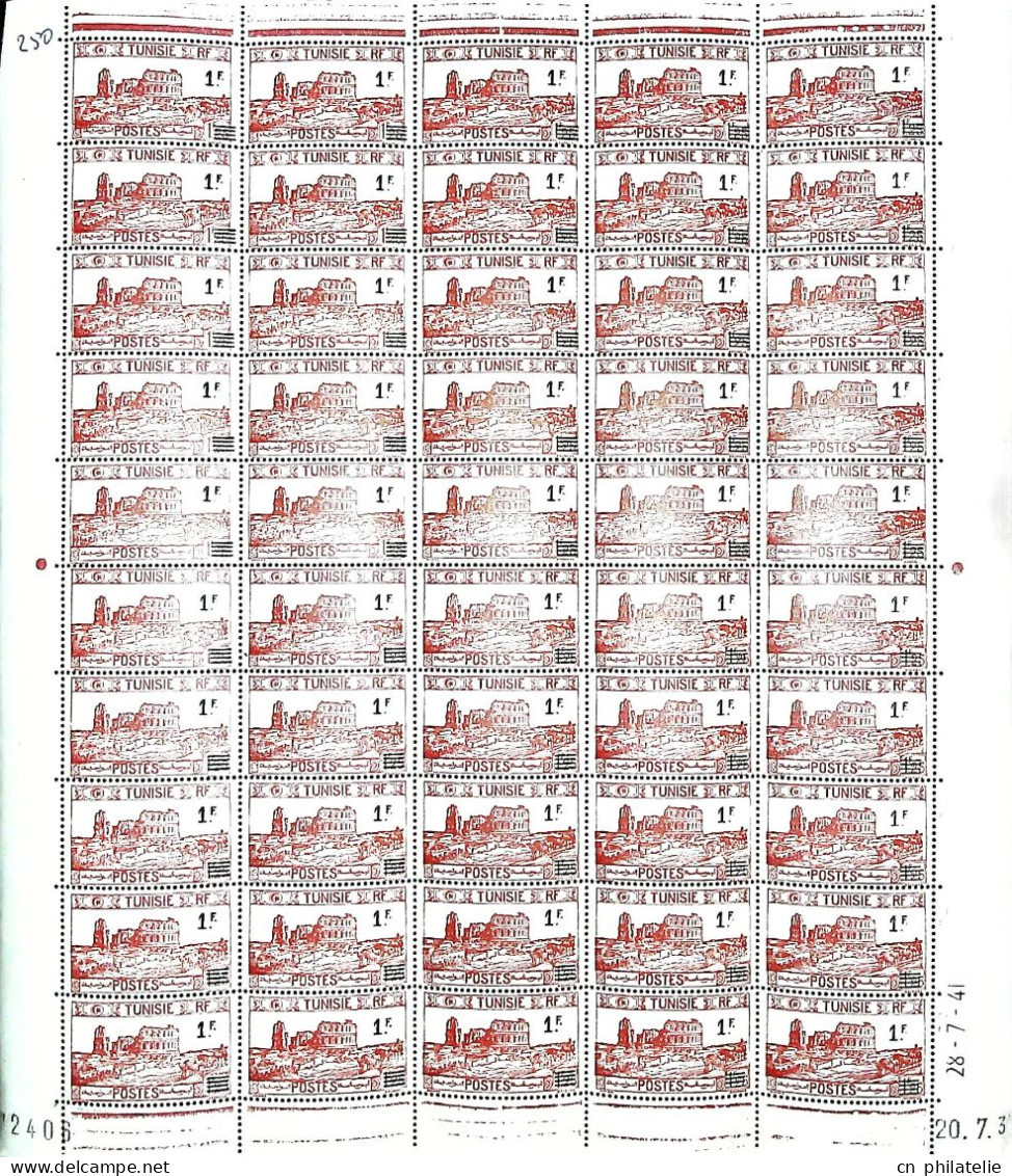 TUNISIE FEUILLE COMPLETE 50 TIMBRES N°224 NEUFS**. BONNE VALEUR - Tunisia (1956-...)