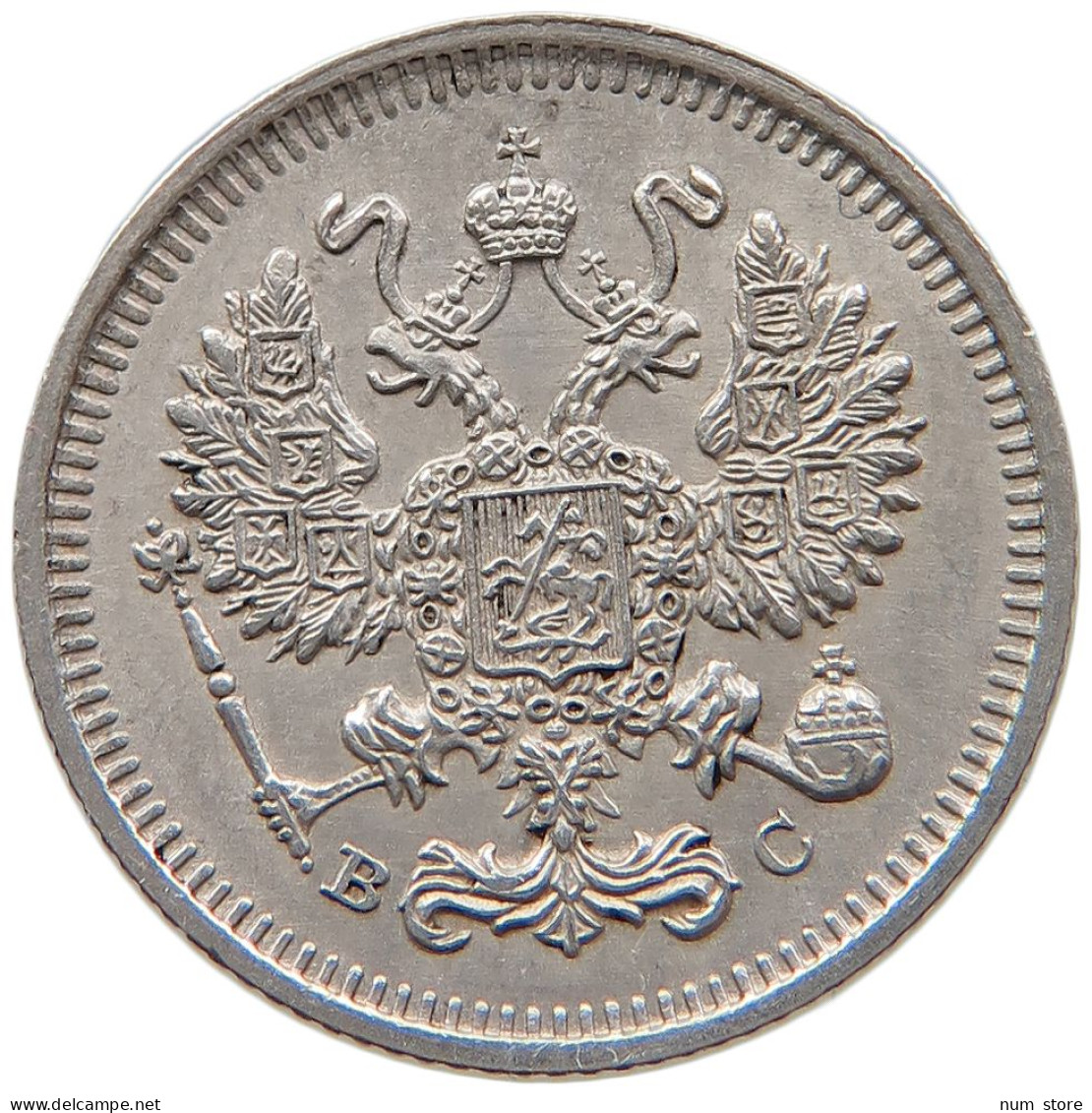 RUSSIA EMPIRE 10 KOPEKS 1915 #t031 0347 - Russia