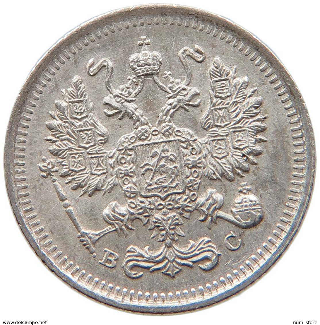 RUSSIA EMPIRE 10 KOPEKS 1915 #t031 0369 - Rusia