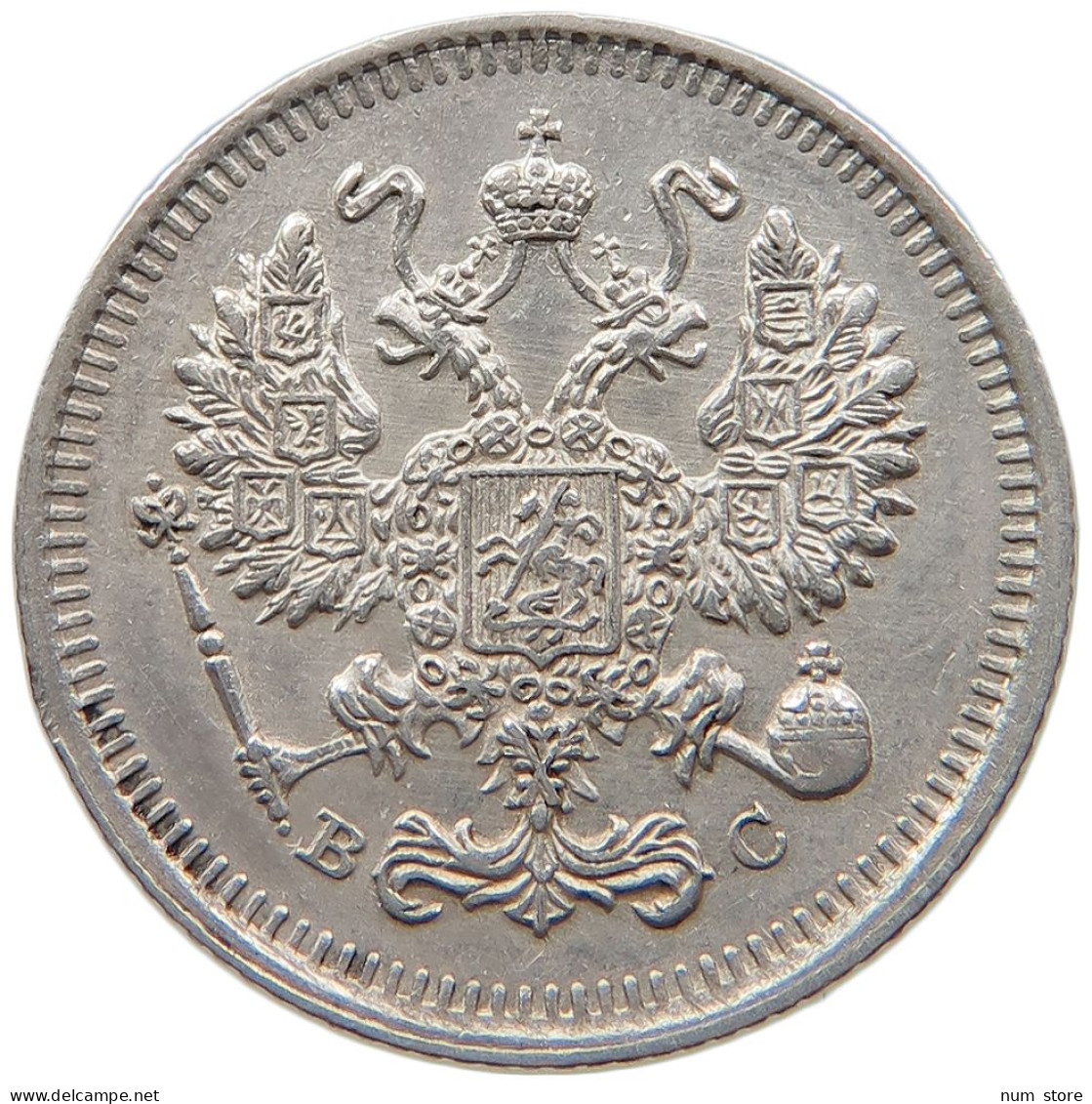 RUSSIA EMPIRE 10 KOPEKS 1915 #t031 0371 - Rusia