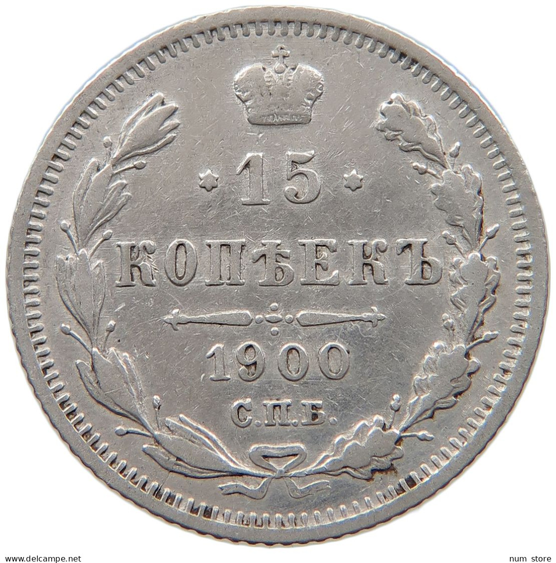 RUSSIA EMPIRE 15 KOPEKS 1900 #t031 0257 - Rusia