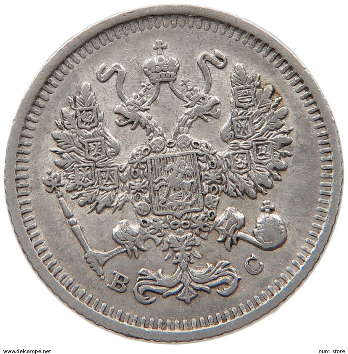 RUSSIA EMPIRE 10 KOPEKS 1915 #t031 0381 - Russia