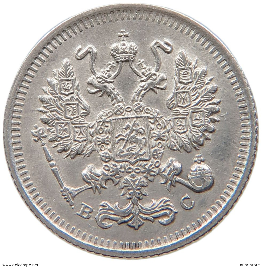 RUSSIA EMPIRE 10 KOPEKS 1915 #t031 0363 - Russia